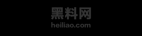 任浩 Monash大学任浩黑料1